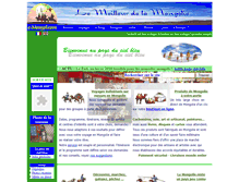 Tablet Screenshot of e-mongol.com